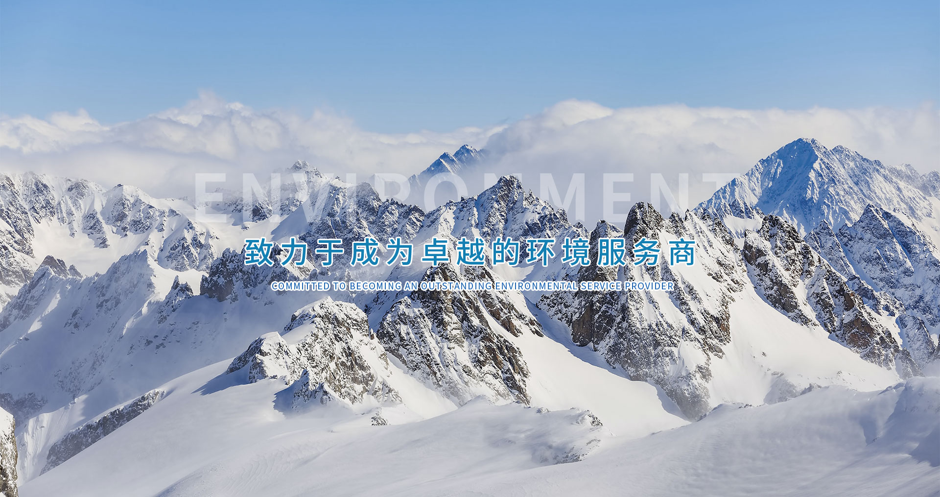 寧波合榮磁業(yè)有限公司